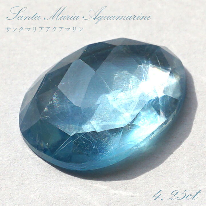 楽天市場】サンタマリアアクアマリン ルース 4.25ct ブラジル産 ローズ 