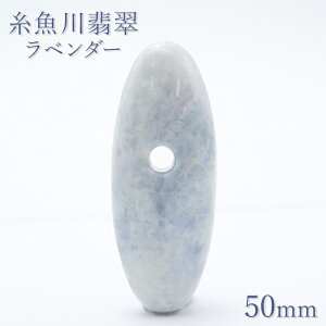 yyVX[p[SALE 30%OFFz Ő x_[ 50mm y_ggbv VY {   5a Ђ VR p[Xg[ J[Xg[ b4EgT