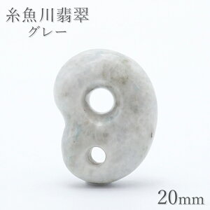 Ő O[ 20mm  VY {   5a Ђ VR p[Xg[ J[Xg[