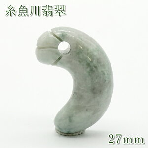 Ő 27mm  VY C y_z {   5a Ђ VR p[Xg[ J[Xg[