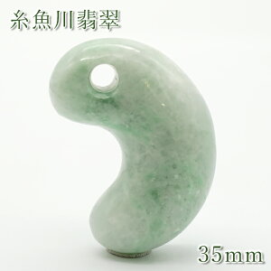 yyVX[p[SALE 30%OFFz Ő 35mm  VY y_z {   5a Ђ VR p[Xg[ J[Xg[ b4EgT