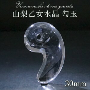 y _ z R  30mm  RY zR { Y  Hl  p[Xg[ VR J[Xg[