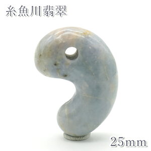Ő x_[ 25mm  VY y_z {   5a Ђ VR p[Xg[ J[Xg[