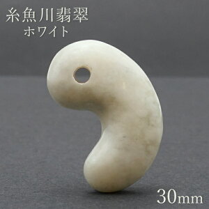 Ő  30mm  VY {   5a Ђ VR p[Xg[ J[Xg[