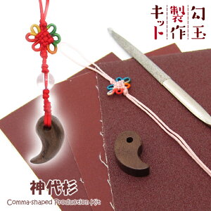 ʐLbg y _㐙 z p[YEbh   o[Xf[Ebh  IWiLbg VR ċx