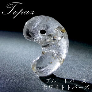 y_́z zCggp[Y u[gp[Y Ñ 20mm 25mm S  M  uWXY gp[Y  VR p[Xg[ J[Xg[