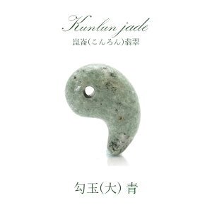 y5a΁z()Ő    ĎRY kunlun Jade blue p[Xg[ VR  J[Xg[