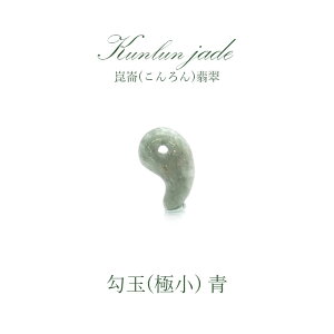 y5a΁z()Ő   ɏ ĎRY kunlun Jade blue p[Xg[ VR  J[Xg[