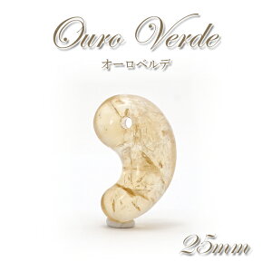 I[xf  25mm uWY { y 1_ z 󏭐 Az IEFf VR p[Xg[ J[Xg[