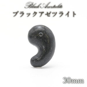 y_z ubNA[cCg  30mm 12.g H AJY ͂ȃGlM[ p[Xg[ VR J[Xg[