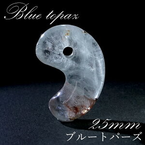 y_́z u[gp[Y Ñ 25mm M  uWXY gp[Y  VR p[Xg[ J[Xg[