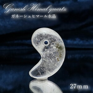 y_́z Kl[Vq}[  27mm nhJbg lp[Y VR p[Xg[ J[Xg[