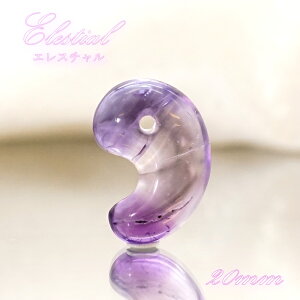 聙yӉiz GX` Ñ 20mm uWY Elestial y_́z { VR p[Xg[ J[Xg[