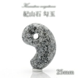 IR  25mm Y Kisan Stone   VR p[Xg[ { J[Xg[