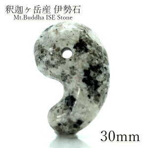 ɐ  30mm { Od ߉ރx R ߉ޔ@ N  WE ԛ z VR p[Xg[ J[Xg[