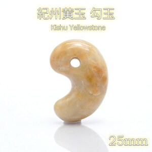 IB  25mm { a̎R Md  z z VR Kishu p[Xg[ J[Xg[ yK̔Xz