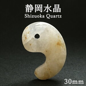 É 30mm  ÉY Shizuoka Quartz Ήp z  VR p[Xg[ J[Xg[