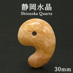 �É����� �� ��30mm ���� �É����Y Shizuoka Quartz �Ήp ���{�� ���А� �z�� ���� �V�R�� �p���[�X�g�[�� �J���[�X�g�[��