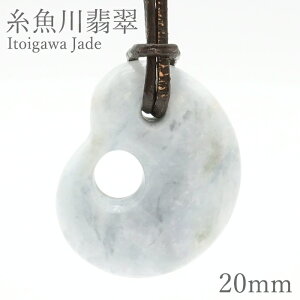 Ő 20mm  CݎY y_z {   5a Ђ VR p[Xg[ J[Xg[
