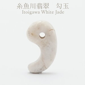 Ő   V Itoigawa White Jade { VR p[Xg[ J[Xg[