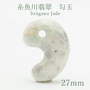 Ő 27mm VYy_zItoigawa Jade {  N^  p[Xg[ VR J[Xg[