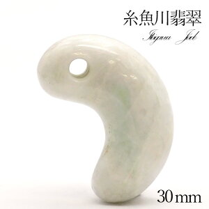 yyVX[p[SALE 30%OFFz y_z Ő  30mm VY K^ Ђ qXC  p[Xg[ VR d WF_Ch 5a Ђ N^  J[Xg[