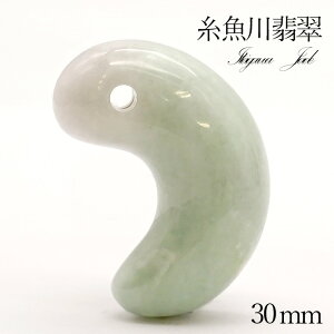 yyVX[p[SALE 30%OFFz y_zŐ  30mm VY K^ Ђ qXC  p[Xg[ VR d WF_Ch 5a Ђ N^  J[Xg[