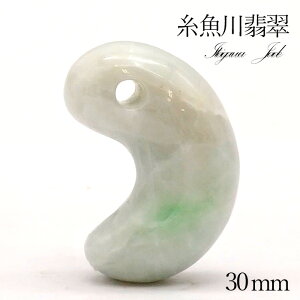 yyVX[p[SALE 30%OFFz y_z y󏭁z Ő  30mm V K^ Ђ qXC  p[Xg[ VR d WF_Ch 5a Ђ N^  J