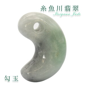 yyVX[p[SALE 30%OFFz y_z y󏭁z Ő  7.5g VY K^ Ђ qXC  p[Xg[ VR d WF_Ch 5a Ђ N^  J