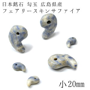 tFA[XLTt@CA@ʏ@20mm LY VR p[Xg[ fB[X Y O̐_  J[Xg[