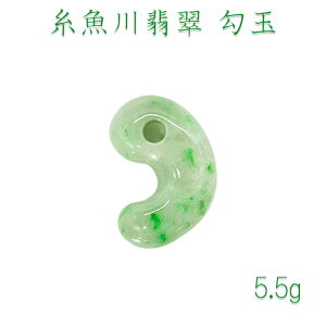 yyVX[p[SALE 30%OFFz yzŐ  5.5g K^ Ђ qXC  p[Xg[ VR d WF_Ch 5a Ђ N^  J[Xg[ b4EgT