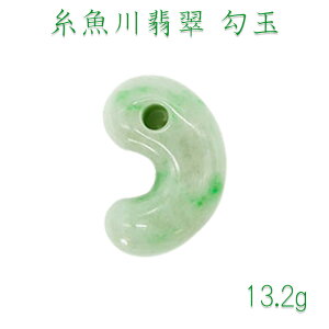 yyVX[p[SALE 30%OFFz yzŐ  13.2g K^ Ђ qXC  p[Xg[ VR d WF_Ch 5a Ђ N^  J[Xg[ b4EgT