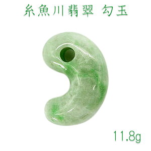yyVX[p[SALE 30%OFFz yzŐ  11.8g K^ Ђ qXC  p[Xg[ VR d WF_Ch 5a Ђ N^  J[Xg[ b4EgT