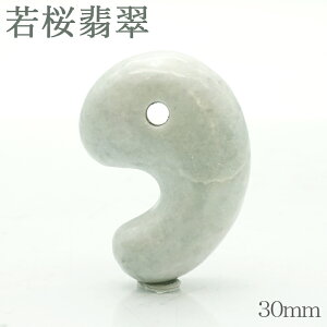 y_z Ő 30mm  挧Y {   5a Ђ VR p[Xg[ Y