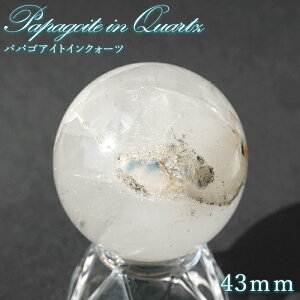 ppSACgCNH[c 43mm ۋ AtJYy _ zPapagoite in Quartz   NH[c XtBA   VR p[Xg[ J[Xg[