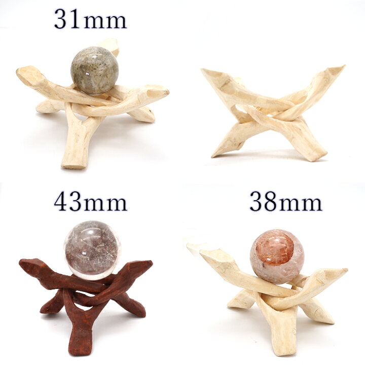 楽天市場】龍爪 丸玉台 台座 10cm 単品 開運グッズ 風水 台 