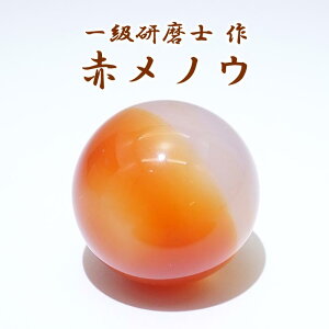 yRꋉm z ԃmE 18mm ۋ uWY   VR p[Xg[ J[Xg[