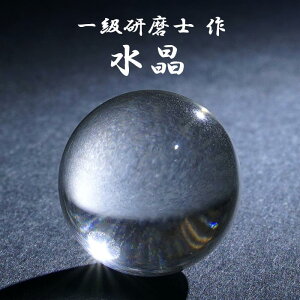 yRꋉm z  19mm ۋ uWY   VR p[Xg[ J[Xg[