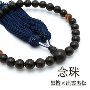 h×o_ 10mm { O   p[Xg[ p[YEbh VR VR