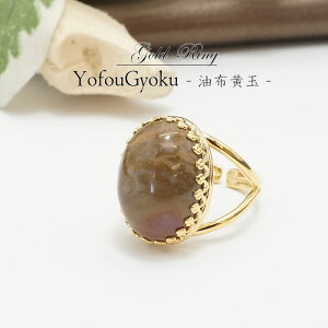 n z O VY YUFUOGYOKU Vo[O t[TCY 13 w  ring VR p[Xg[ { J[Xg[ K18@bL