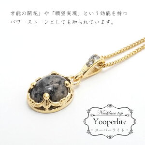 [p[Cg y_ggbv AJY { S[h lbNX gbv  VR p[Xg[ J[Xg[@K18 bL