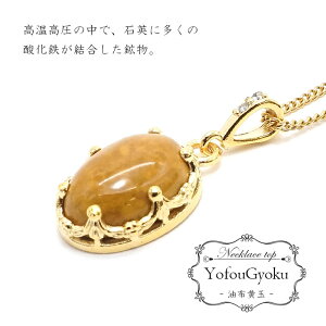 {̐ nz V VR lbNX y_g y_ggbv p[Xg[   N _b O̐_ h J[Xg[ S[h XeX K18bL  