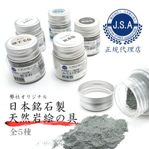 yЃIWiiz{ VRG̋ S5 i  ޗ Pʔ {