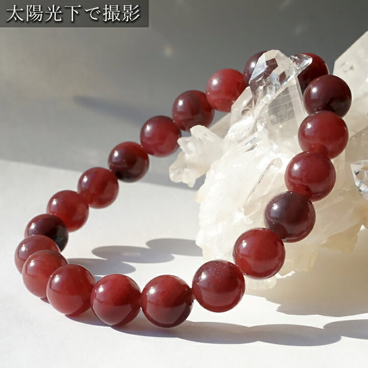 楽天市場】アークナイト 特SSランク 10mm ブレスレット 徳島県産 日本 