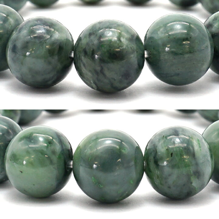 楽天市場】【楽天スーパーSALE 30%OFF】 日高翡翠 ブレスレット 12mm 