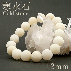 yyVX[p[SALE 30%OFFz  12mm uXbg 錧Y sY { y {̐ z  嗝 p[Xg[ VR J[Xg[ b4EgT