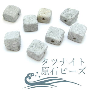 yꗱz ^ciCg ΃r[Y 10mm ɌY  R s nhCh VR΃ANZT[  {̐ Hl p[Xg[ VR { J[Xg[