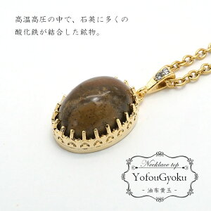 {̐ nz V VR lbNX y_g y_ggbv p[Xg[   N _b O̐_ h J[Xg[ S[h XeX K18bL  