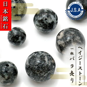 y{΃r[Yz wCW[Xg[ ۋ r[Y mY y o z { А { nhCh p[Xg[ VR J[Xg[