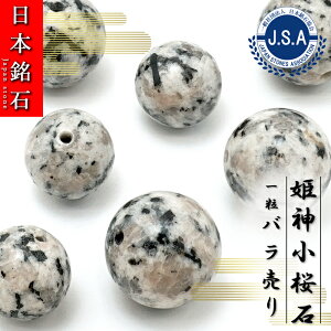 yyVX[p[SALE 30%OFFz y{΃r[Yz P_ ۋ r[Y 茧Y y o z { А { nhCh p[Xg[ VR J[Xg[ b4EgT